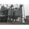 China Semi Auto Dry Mortar Plant Cellulose Manufacturing Plant Stucco Mixing Station factory