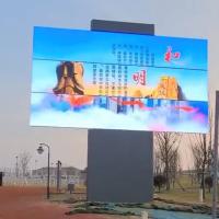 Quality Indoor Rotating LED Screen 960 * 640 Advertising Led Display Screen for sale