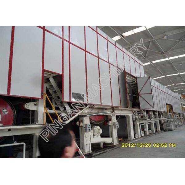 Quality Multi Use Copy Fourdrinier Paper Machine High Grade Left Hand System for sale