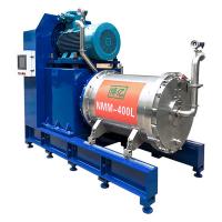Quality 400L Centrifugal Horizontal Disc Mill NMM Series 30L-2000L/h Capacity for sale