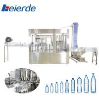China 2000 - 20000BPH CE Mineral Water Filling Machine For PET Bottle factory
