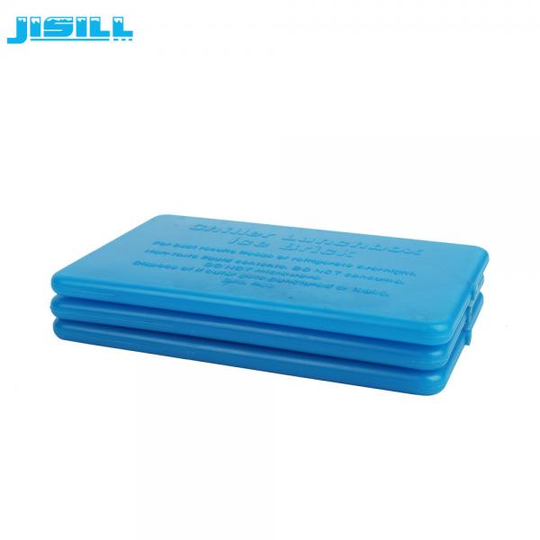 Quality Non Toxic Eco Friendly Insulated Ultra Thin Ice Packs With Cooling Gel For Lunch for sale