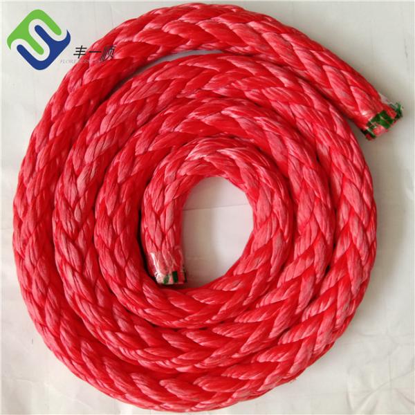 Quality Mooring 12 Strand Uhmwpe Rope Synthetic 48mm Heavy Duty Chemical Resistance for sale