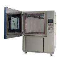 Buy cheap Programmable Sand And Dust Test Chamber Water Tester IEC60529 IP6X IP68 from wholesalers