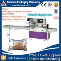 China Automatic Horizontal cookies/bread/cake pouch Packing Machine in small business price for sale