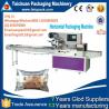 China Automatic Horizontal cookies/bread/cake pouch Packing Machine in small business price factory