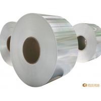 China 1060 Industrial Size Aluminum Foil High Plasticity Electronic Labels Capacitors for sale