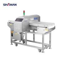 China SHANAN Metal Detectors: 0.8mm Fe &amp; 1.2mm Non-Fe Sensitivity, Tunnel Size 4012cm-50*30cm factory