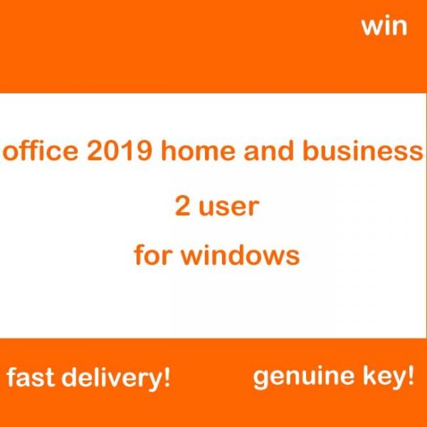 Quality 2 PC 2GB Office 2019 Home And Business Product Key , Unbind Excel Activation Key for sale