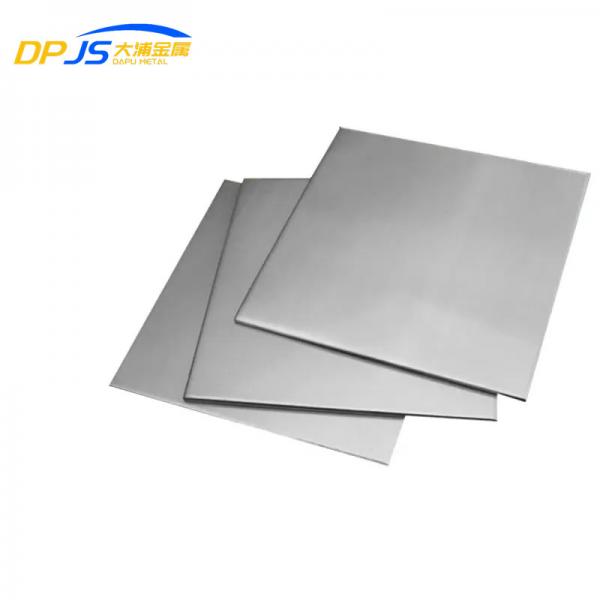 Quality Monel 400 Plate Nickel Alloy 400 Sheet Monel R405 Suppliers for sale