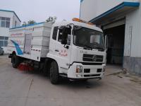China 3T 5T dongfeng 4x2 Urban road sweeping truck Road Sweeper Truck factory