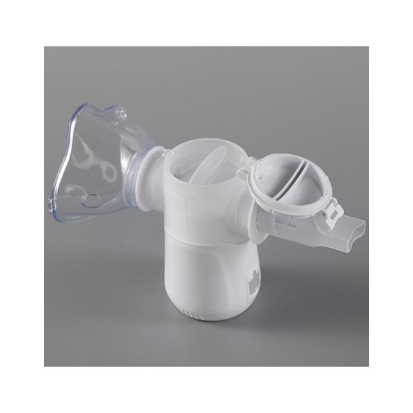 Quality Medical 3.03μm Portable Inhaler Mesh Nebulizer IP24 Home Asthma Nebulizer for sale