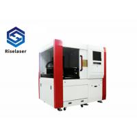 China 500W Precision Fiber Laser Cutting Machine Clean Cut Surface With Water Cooling System factory