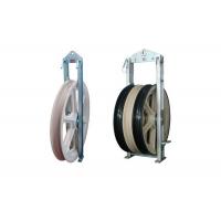 China Customized Cable Pulling Pulley Block Nylon Sheave Pulley 1-3 Sheave 1160mm Diameter factory