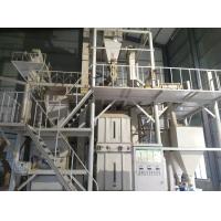 China 5th Cattle Feed Manufacturing Plant for sale