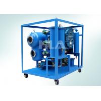 Quality Mobile Vacuum Transformer Oil Filtration Machine With Explosion - Proof System for sale