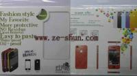 Buy cheap Fashion White Cell Phone Screen Guard for IPhone 4 / Mobile Phone from wholesalers