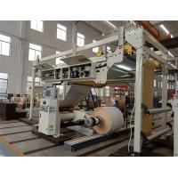 Quality High Speed 200m/min Automatic Paper Roll Paper Cup Extrusion Lamination Machine for sale