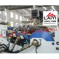 Quality Co - Extrusion Coating Automatic Paper Lamination Machine 150-300 M/Min Speed for sale
