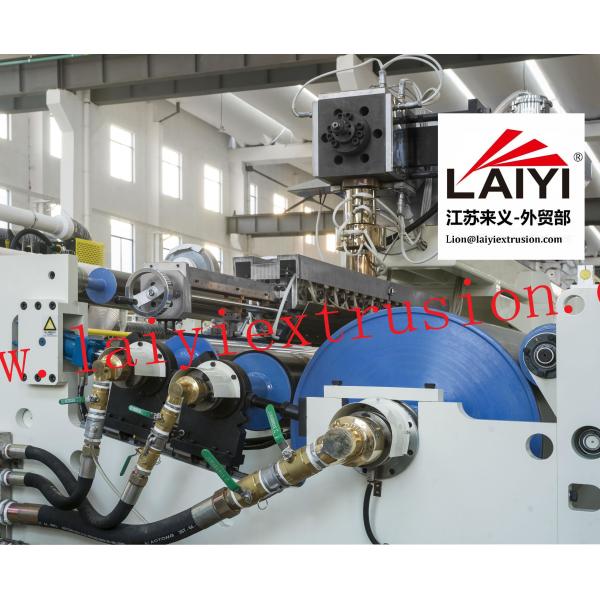 Quality Co - Extrusion Coating Automatic Paper Lamination Machine 150-300 M/Min Speed Exchange for sale
