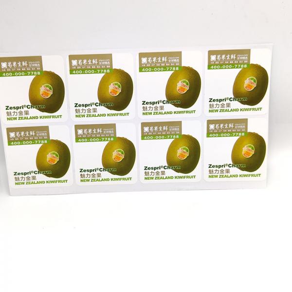 Quality BOPP Food Product Label Pantone CMYK Vegetable Store Shelf Labels for sale