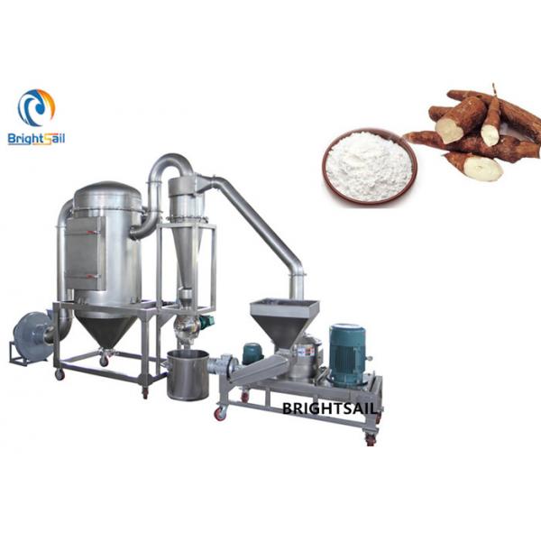 Quality Dried Cassava Chip Fine Powder Grinding Machine Yam Plantain Flour Air Classifier Mill for sale