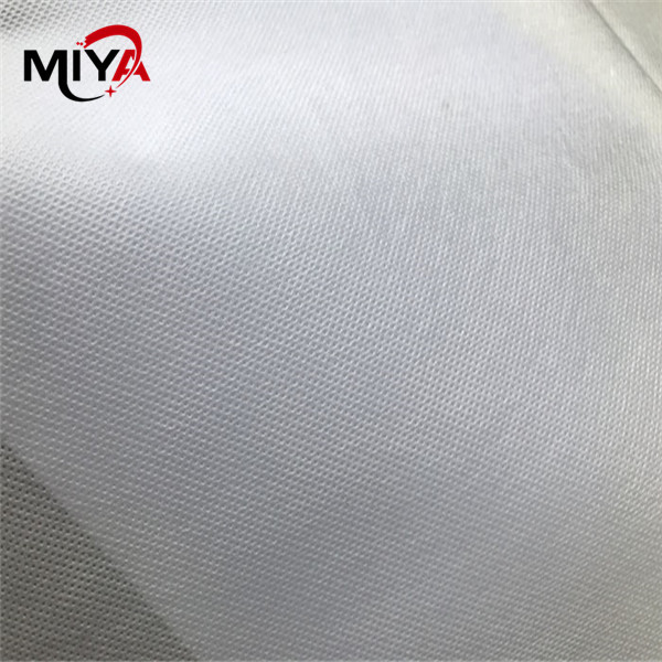 Quality 25gsm PP Spunbond Non Woven Fabric for sale