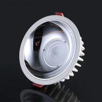 China best selling 30w 6 inch led downlight cree cob from top ten led downlight supplier factory