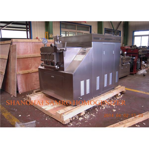 Quality 304 stainless steel juice homogenizer , New Condition Homogenization Machine for sale