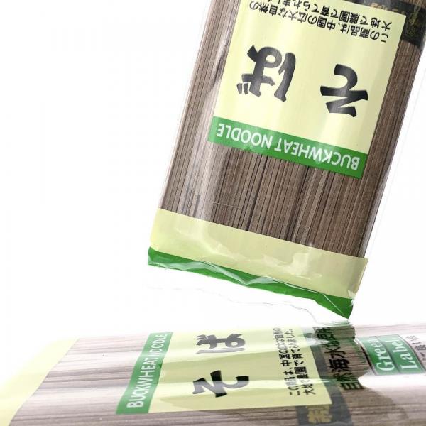 Quality Healthy Brown Round 1mm Japanese Soba Noodles For Restaurants for sale