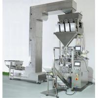 China Automatic Vertical Packaging Machine With Degas Valve For Coffee Bean In Quadro Bags factory