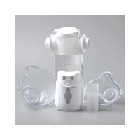 Quality Asthmatic Cough Home Asthma Nebulizer 2-3μm Nebulizer Treatment For Bronchitis for sale