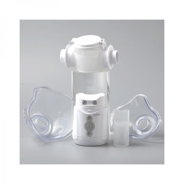 Quality Asthma 3μm Portable Mesh Nebuliser Dual Channel Modes Cough Inhaler Machine for sale