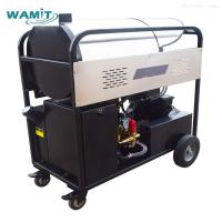 China 7.5kw High Pressure Washer 200 Bar Diesels Heating Hot And Cold Water Pressure Washer for sale