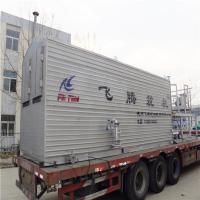 china Stainless Steel Melting Plant No Liquid Dripping High Durability Labor Saving