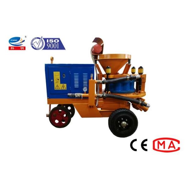 Quality Electric Concrete Spraying Machine Building Construction Equipment 7 - 9m3/H Capacity for sale