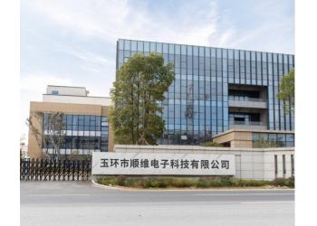 China Factory - Yuhuan Shunwei Electronic Technology Co., Ltd