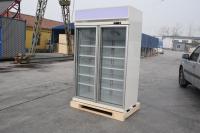 China Double Upright Glass Door Fridge Commercial Refrigerator Swing Glass Doors factory