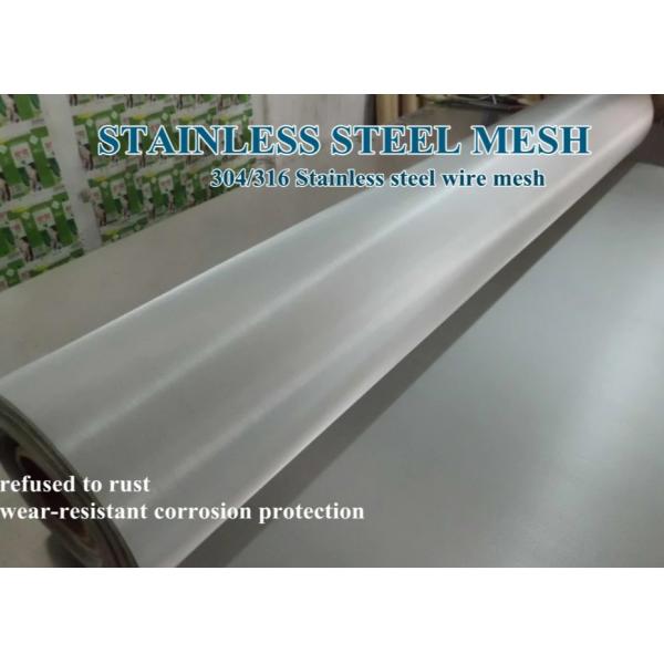 Quality Plain Twill 500 Micron Stainless Steel Woven Wire Mesh Roll AISI 304 316 for sale