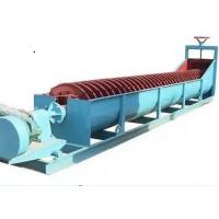 China Mineral Copper Ore Spiral Classifier Metal Mine Processing Line Separation Machine factory