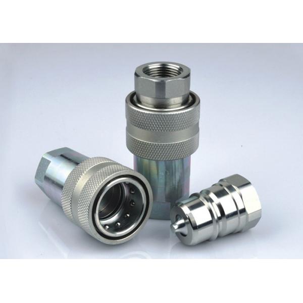 Quality Truck Type High Flow Hydraulic Quick Couplers , Carbon Steel Quick Connect Coupling for sale