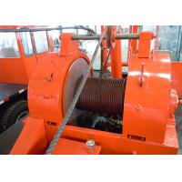 China High Speed 8.5 Ton Hydraulic Hoist And Winch Grooved Drum For Crane factory