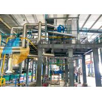 Quality Stainless Steel Edible Oil Extraction Equipment Soybean Oil Extraction Plant for sale