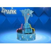 China Amusement Toys Min Marine Disco Kiddie Rides Carousel For Movie theater factory