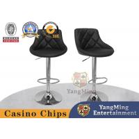 China Lifting Stainless Steel Chassis Leather Hotel Custom Casino Gaming Chairs factory