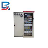 China ODM OEM Electrical Power Distribution Box for Power Generation Plants factory