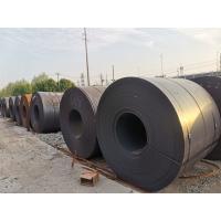 Quality Carbon Steel Strip for sale