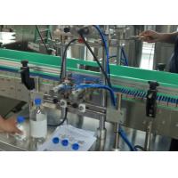 Quality High Efficiency Liquid Filling Packaging Machines Plc Control 12 Monthes for sale