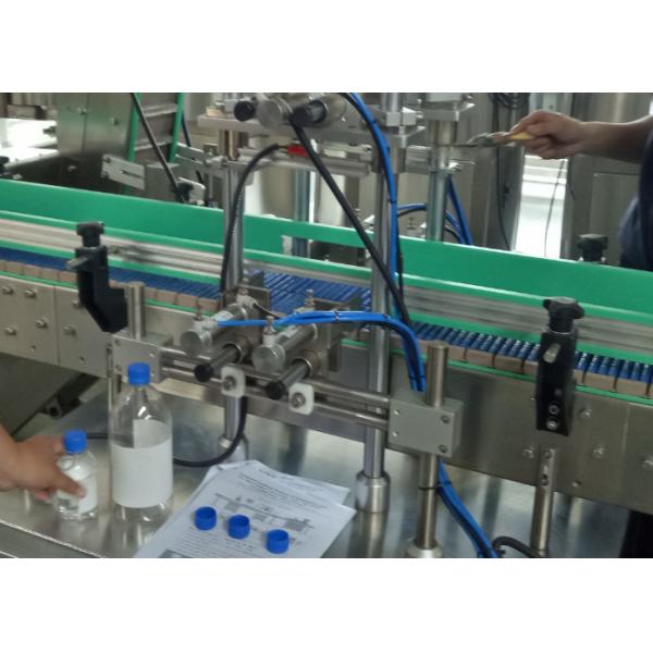 Quality High Efficiency Liquid Filling Packaging Machines Plc Control 12 Monthes Guarantee for sale