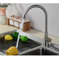 Quality 360 Degree Rotation Cold Only Tap Single Cold Water Only Faucet OEM for sale